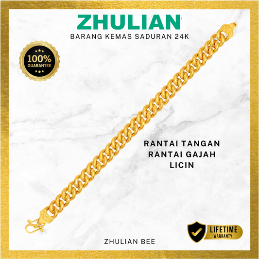 Rantai Tangan Gajah Licin (Mid Size) Emas Zhulian BT5039